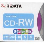 RiTEK データ用CD-RW CD-RW700.MIX5P A 5枚 [