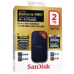 [ новый товар есть перевод ( коробка ..* порыв )] SANDISK портативный SSD Extreme Pro SDSSDE81-2T00-J25 2TB