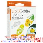 【ゆうパケット対応】Kenko レンズ保