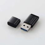 . покупка ELECOM Elecom установленный снаружи портативный SSD ESD-EXS0500GBK черный 500GB