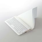 ELECOM エレコム 充電式Bluetooth Ultra slimキーボード Slint TK-TM15BPWH ホワイト [管理:1000027627]