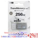 ki ok siaUSB флеш-память TransMemory U301 KUC-3A256GH 256GB теплый серый 
