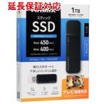 外付けSSD