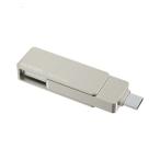 . покупка ELECOM Elecom установленный снаружи портативный SSD ESD-EPA0500GSV серебряный 500GB