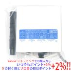 [ Bulk новый товар ] DX антенна CS/BS-IF*CATV бустер CW30SG