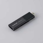 . покупка ELECOM Elecom установленный снаружи портативный SSD ESD-EWB1000GBKR черный 1TB