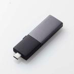 . покупка ELECOM Elecom установленный снаружи портативный SSD ESD-EWC0250GBK черный 250GB