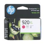 【新品訳あり】 HP インクカートリ