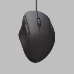 ELECOM エレコム製 SHELLPHA USB有線マウ
