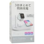 ワイヤレス充電器