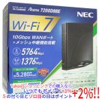 NEC製 Wi-Fi 7対応ホームルータ Aterm PA-7200D8BE