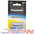 . покупка [.. пачка соответствует ]Panasonic цифровая камера для lithium батарейка 1 штук входит CR-V3P