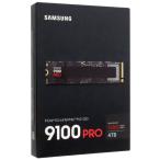 内蔵型SSD