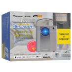 [ новый товар ( вскрыть только )] RAMASU маленький размер Home проектор RA-PB400 серый [ управление :1000031054]