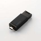 . покупка ELECOM Elecom установленный снаружи портативный SSD ESD-ESK0500GBK черный 500GB