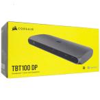 爆買Corsair TBT100 DP Thunderbolt 3 Dock CU-9000006-AP