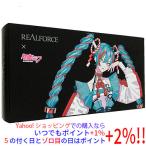 ショッピング初音ミク 東プレ キーボード REALFORCE × 初音ミク GX1 X1UCM1 Blue-Green