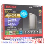 BUFFALO バッファロー 無線LANルータ AirStation WSR-5400XE6/D チタニウムグレー