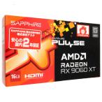 SAPPHIRE PULSE AMD Radeon RX 9060 XT GAMING OC 16GBの商品画像