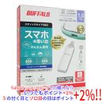 BUFFALO バッファロー スティック型SSD SSD-SD1.0U3-WA 1TB ホワイト