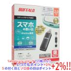 BUFFALO バッファロー スティック型SSD SSD-SD2.0U3-BA 2TB ブラック