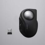 ELECOM エレコム bitra USB無線/Bluetoothトラックボール 5ボタン/人差し指操作 M-MT2MRSBK ブラック