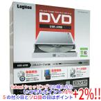 Logitec Logitec портативный DVD Drive LDR-PMM8U2VWH белый 