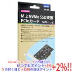 AINEX M.2 NVMe SSD изменение PCIe карта SATA combo AIF-09 [M.2]