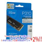 爆買crucial 内蔵型 M.2 SSD P310 CT1000P310SSD8-JP 1TB