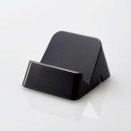 . покупка ELECOM Elecom MR-ICA001 специальный карта подставка MR-ICST02BK