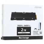 . покупка Nextorage M.2 SSD NEM-PAC2TB/N SYM 2TB