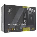 爆買MSI PC電源ユニット MAG A850GL PCIE5 850W
