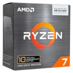 AMD Ryzen 7 5800X3D 10th Anniversary Edition 100-100000651POF 3.4GHz Socket AM4