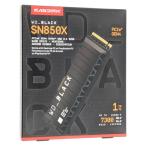 . покупка Sandisk встроенный SSD WD_Black SN850X NVMe SSD WDS100T2XHE
