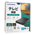 【新品訳あり(箱きず・やぶれ)】 I-O DATA アイ・オー・データ ポータブルハードディスク HDPH-UTV2K 2TB ブラック