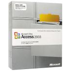 Access 2003 製品版 [管理:1002055]