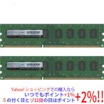 CFD Panram W3U1600PS-4G DDR3 PC3-12800 4GBx2枚組