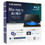 . покупка [ б/у ]I-O DATA I *o-* данные производства портативный Blu-ray Drive BRP-UT6LEK оригинальная коробка есть 