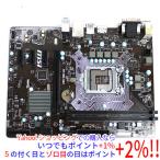 [ б/у ]MSI производства MicroATX материнская плата H110M-S03 LGA1151