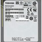 【中古】TOSHIBA製HDD MD05ACA800 8TB SATA600