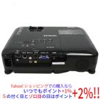 【中古】EPSON製 液晶プロジェクター EB-W420 3000ルーメン