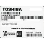 . покупка [ б/у ]TOSHIBA производства HDD DT01ACA050 500GB SATA600 7200 6000~7000 часов в течение 