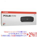 CANON インクジェットプリンタ PIXUS iP