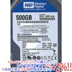 [ б/у ]Western Digital производства HDD WD5000AAKS 500GB SATA300 5000~6000 часов в течение 