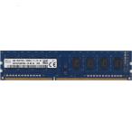 [ б/у ]SK hynix настольный HMT451U6BFR8A-PB N0 AA DDR3L PC3L-1600 PC3L-12800U 4GB