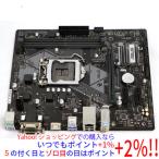 . покупка [ б/у ]ASUS производства MicroATX материнская плата PRIME H310M-A R2.0 LGA1151