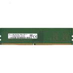 [ б/у ]SK hynix настольный HMA851U6CJR6N-VK N0 AC DDR4 PC4-2666 PC4-21300 4GB