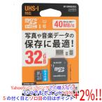 [.. пачка соответствует ]ELECOM Elecom microSDHC карта MF-DMR032GUL 32GB не использовался 