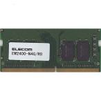[ б/у ][.. пачка соответствует ]ELECOM Elecom EW2400-N4G/RO SODIMM DDR4 PC4-19200 4GB