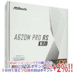 . покупка ASRock производства MicroATX материнская плата A620M Pro RS WiFi SocketAM5 не использовался 